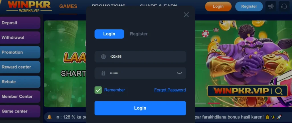 WINPKR Login